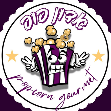 אדון פופ