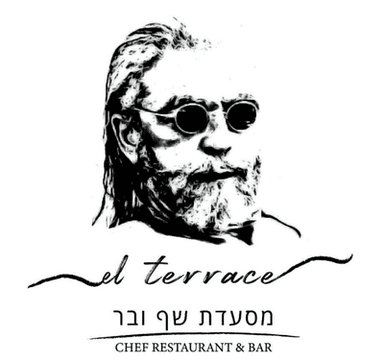 אל טרס