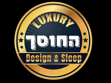 החוסך