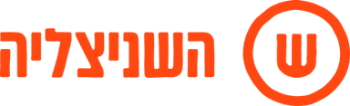 השניצליה