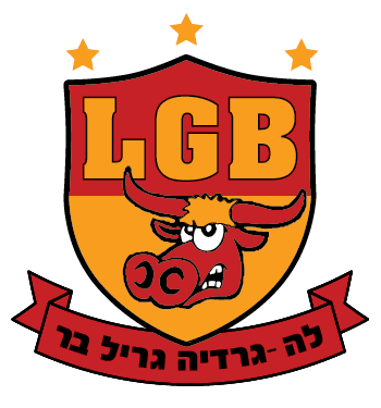 לה גרדיא