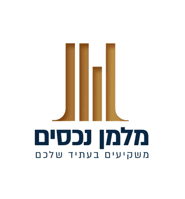 מלמן נכסים