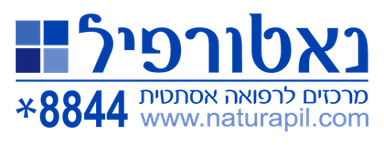 נטורפיל