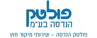 Poltech